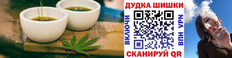 даркнет сайт  Сорск  Canna-Cookies конопля 