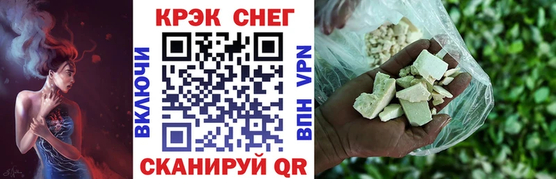 COCAIN 98% Сорск