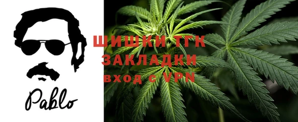 метадон Абаза