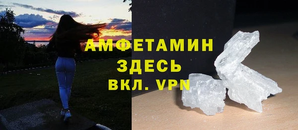 mdma Переславль-Залесский