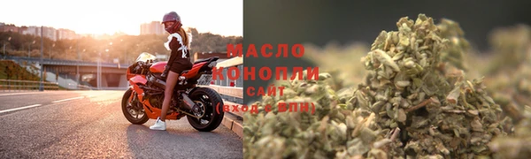 МДПВ Пестово
