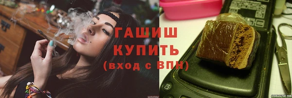 метадон Абаза