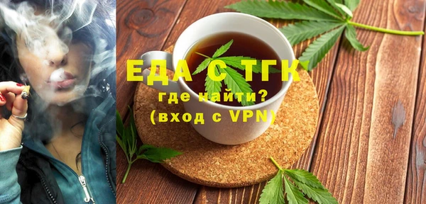 метадон Абаза