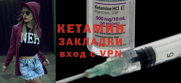 mdma Переславль-Залесский