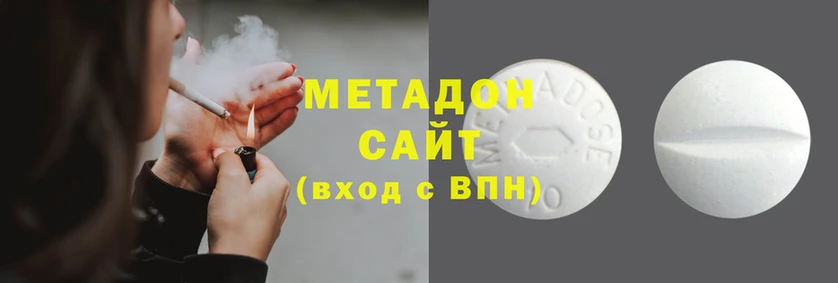 шишки Пересвет
