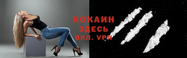 стафф Абдулино