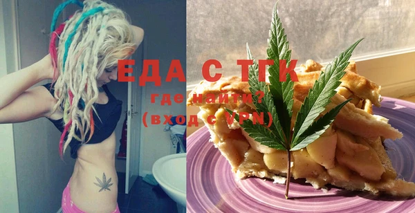 mdma Переславль-Залесский
