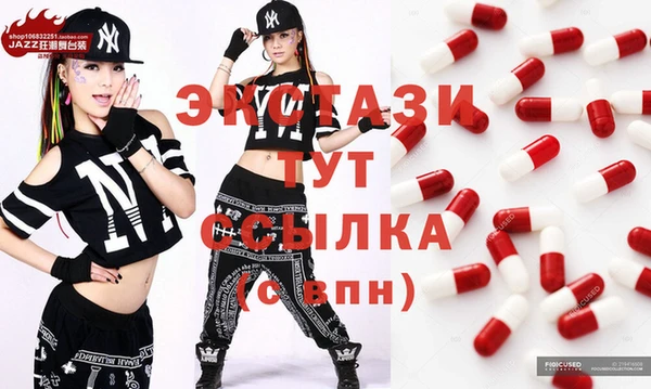 метадон Абаза