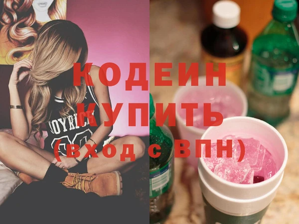 МДПВ Пестово