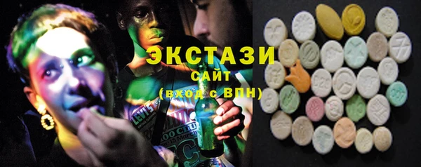 метадон Абаза