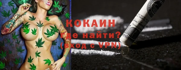 mdma Переславль-Залесский